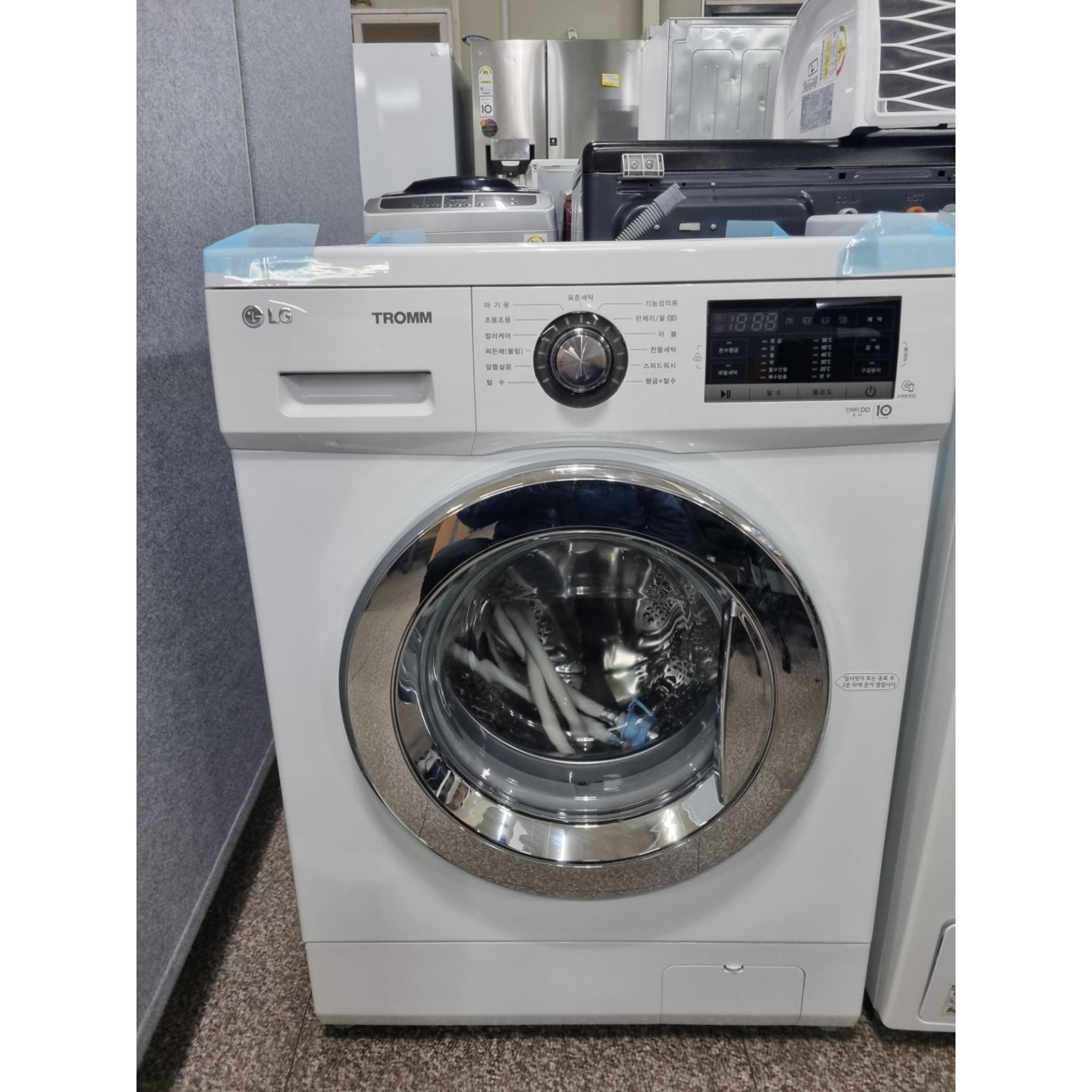 엘지 드럼세탁기(F9WP) 9kg / 2023년식