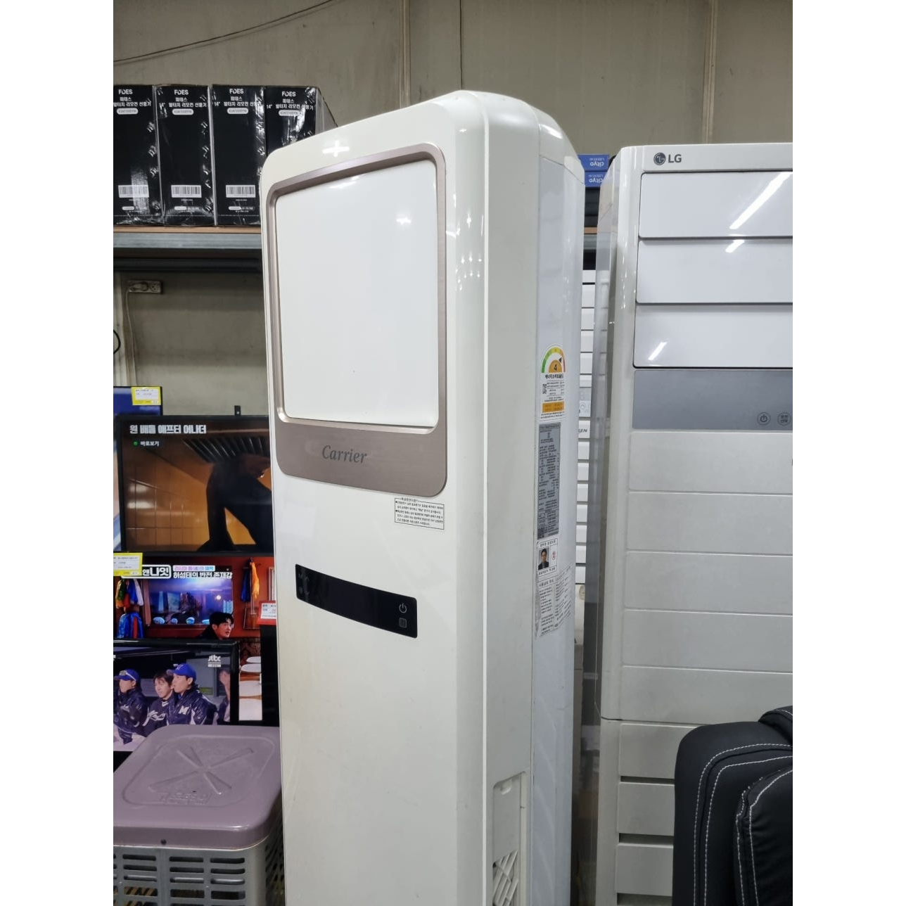[캐리어] 인버터 냉난방기 16평형