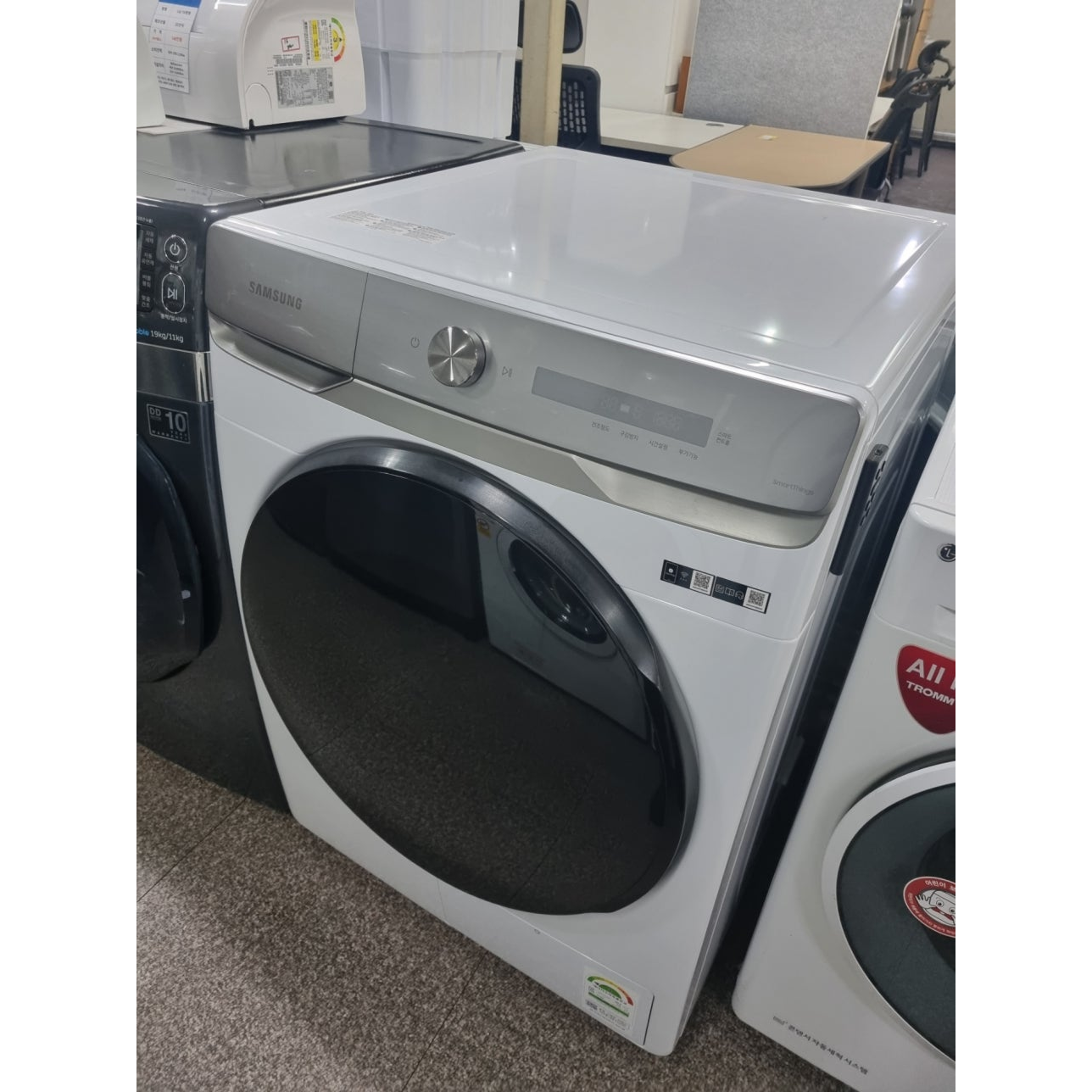 [삼성] 그랑데 AI 건조기 17KG 대용량